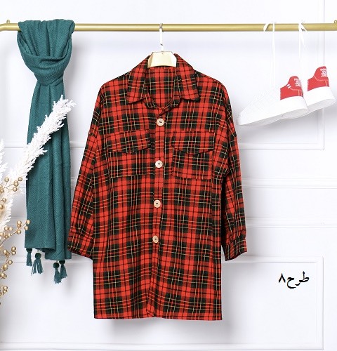 0564-شکت چهارخونه