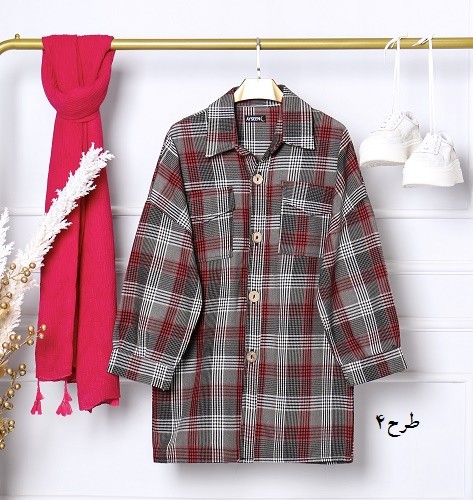 0564-شکت چهارخونه