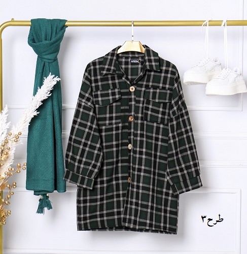 0564-شکت چهارخونه