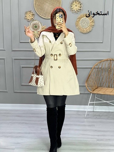 0784- بارونی کتون زارا نیوان