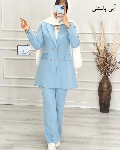 0583_کت شلوار مزونی نفیس