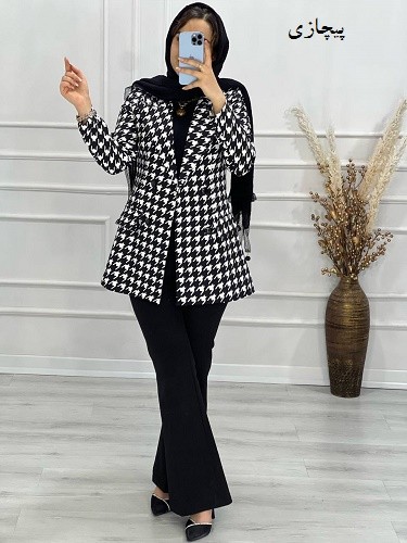 0587- کتی مزونی ناتلی