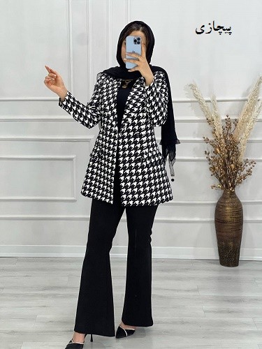 0587- کتی مزونی ناتلی