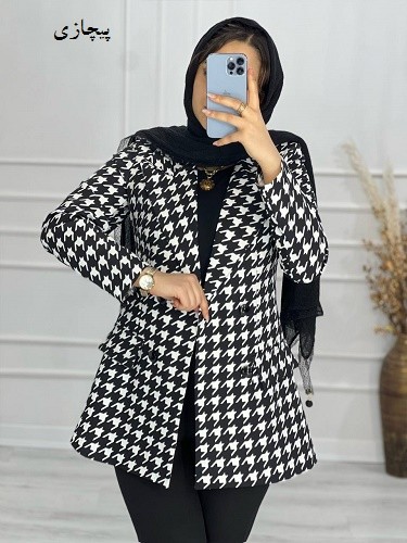 0587- کتی مزونی ناتلی