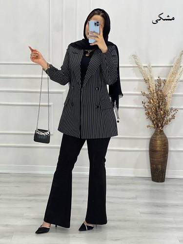 0587- کتی مزونی ناتلی