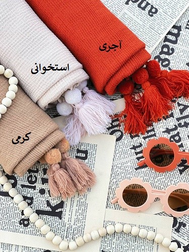 0146_شال برشکا پاییزه