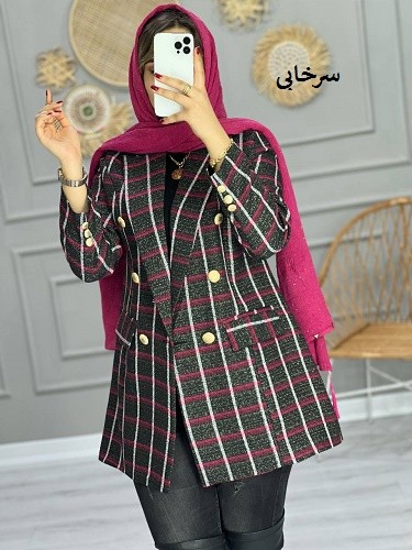 0810_ کت پاییزه ریما نیو فیس
