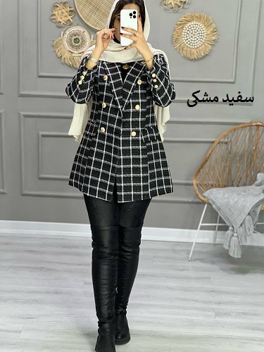 0810_ کت پاییزه ریما نیو فیس