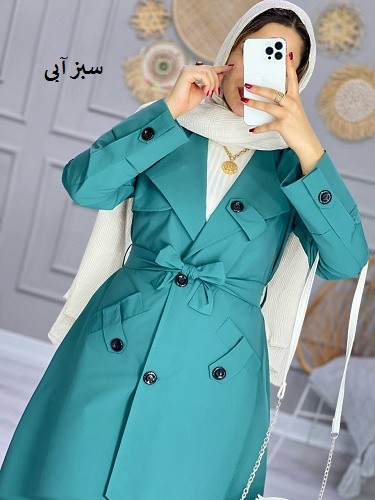 0814_ بارونی تک شنل نیهان