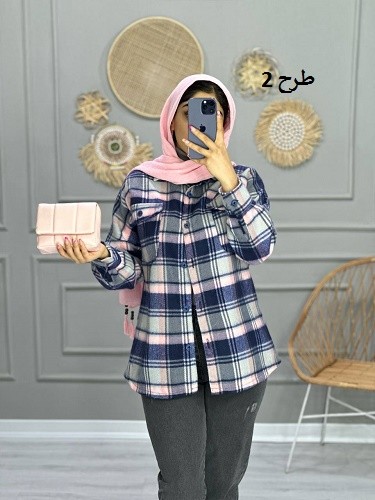 0816_ شکت چهارخونه وانیل