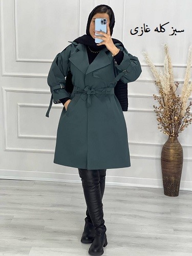 0464- بارونی آستردار باراد