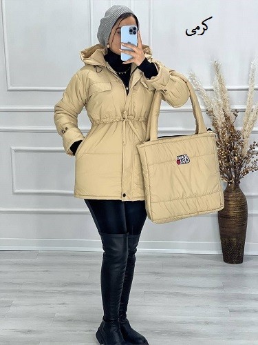 0480-کاپشن تیوپی هرمس