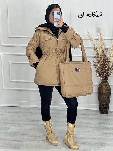 0480-کاپشن تیوپی هرمس