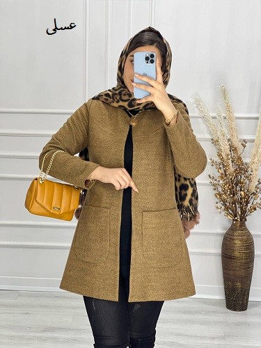 0492- کتی مزونی فوتر شعله