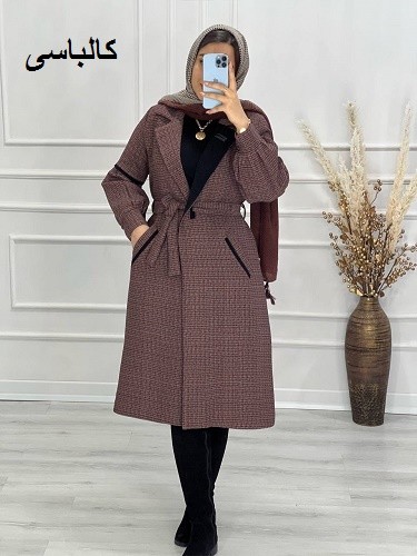 0496- پالتو مزونی ریما