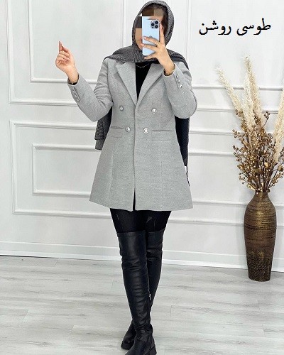 0499-کتی فوتر مزونی دیبا