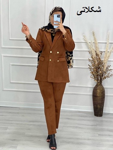 0506_کت شلوار سوییت نفیس