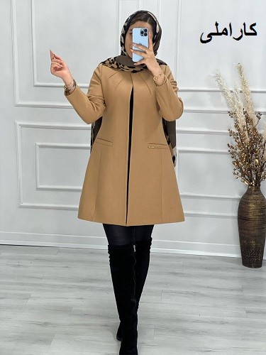 0509- کتی فوتر مزونی خورشیدی