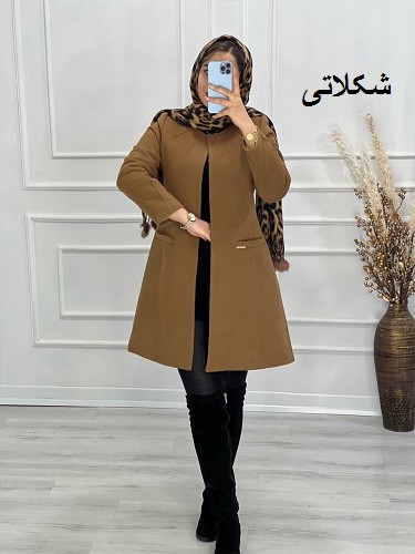 0509- کتی فوتر مزونی خورشیدی