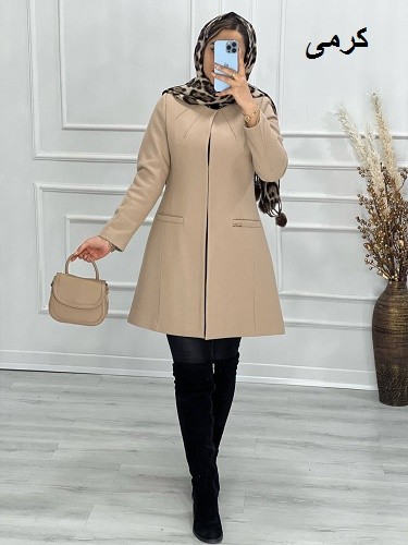 0509- کتی فوتر مزونی خورشیدی