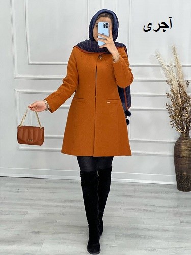 0509- کتی فوتر مزونی خورشیدی