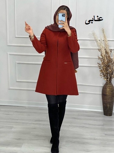 0509- کتی فوتر مزونی خورشیدی