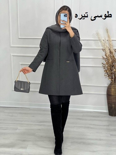 0509- کتی فوتر مزونی خورشیدی