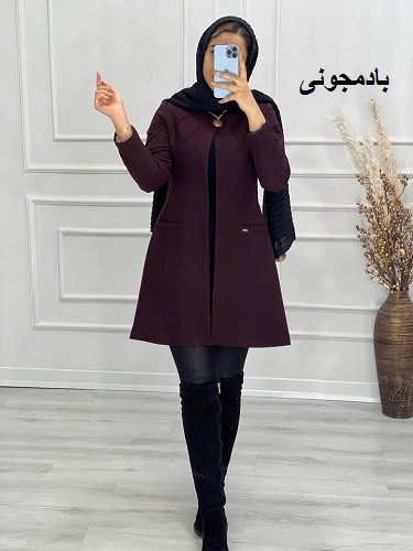 0509- کتی فوتر مزونی خورشیدی