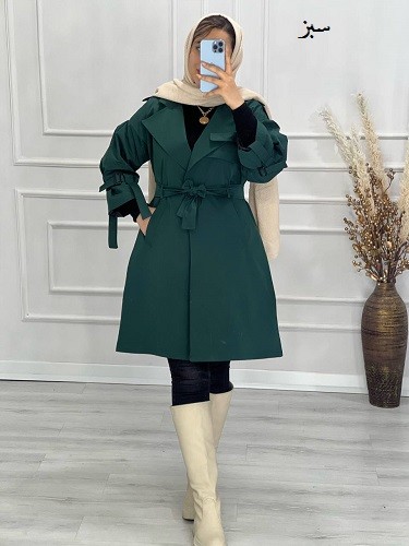 0517- بارونی آستردار باراد