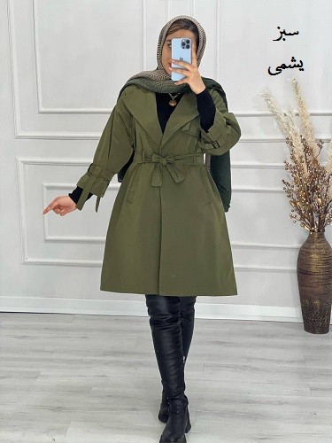 0517- بارونی آستردار باراد