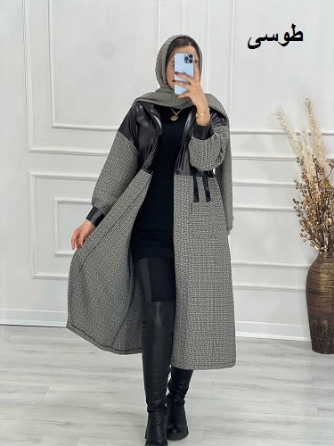 0526-پالتو چرم ریما میناز