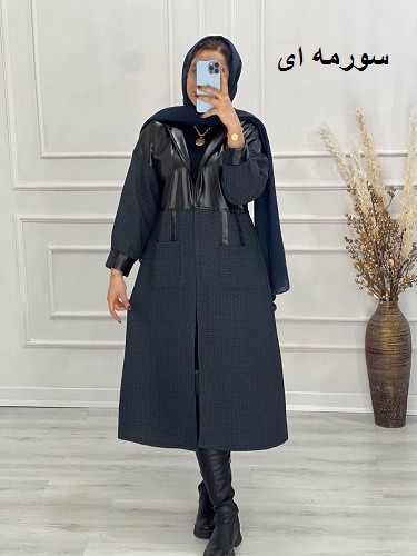 0526-پالتو چرم ریما میناز
