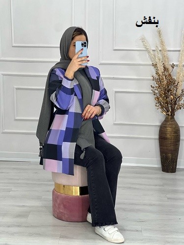 0530-کتی مزونی مشکات