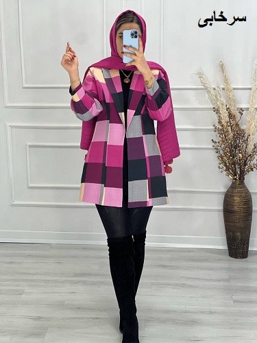 0530-کتی مزونی مشکات