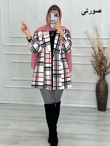 0530-کتی مزونی مشکات