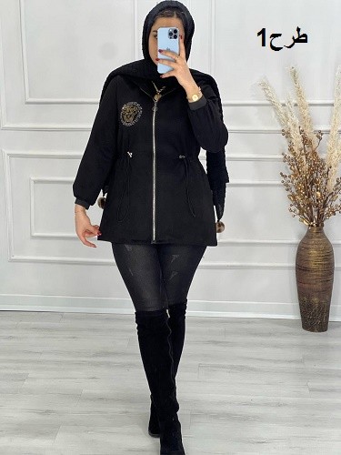 0532- پالتو سوییت شیکا