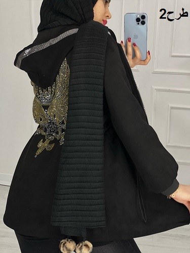 0532- پالتو سوییت شیکا