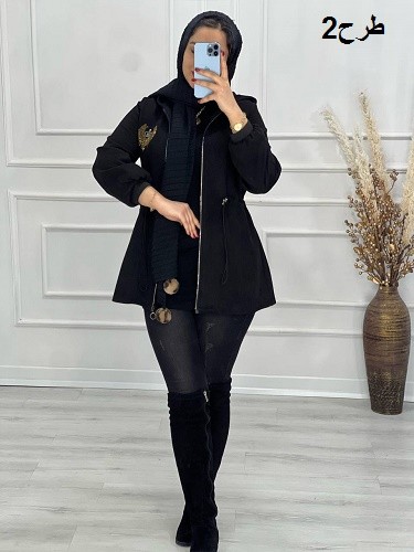 0532- پالتو سوییت شیکا