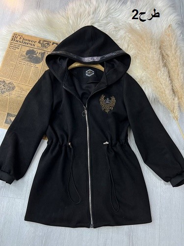 0532- پالتو سوییت شیکا