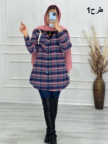 0534- شکت چهاخونه هانا