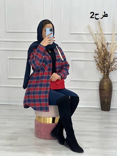 0534- شکت چهاخونه هانا