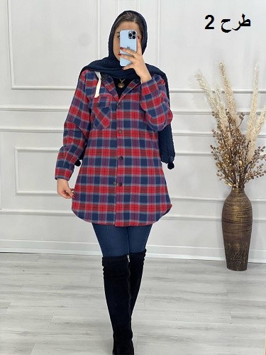 0534- شکت چهاخونه هانا