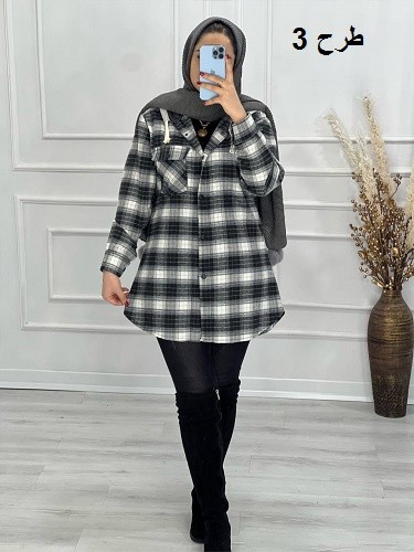 0534- شکت چهاخونه هانا