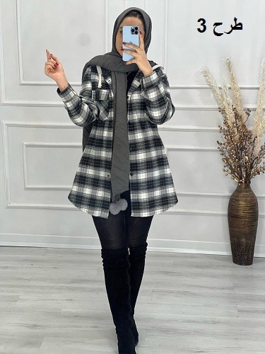 0534- شکت چهاخونه هانا