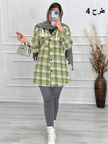 0534- شکت چهاخونه هانا