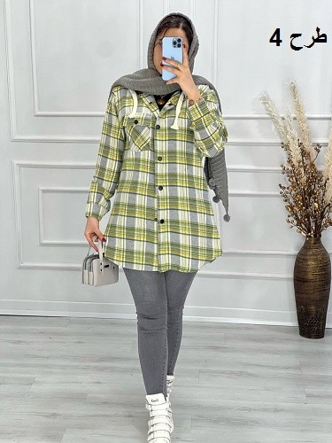 0534- شکت چهاخونه هانا