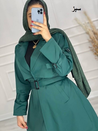 0535-بارونی مزونی آستردار تابان