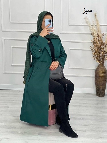 0535-بارونی مزونی آستردار تابان