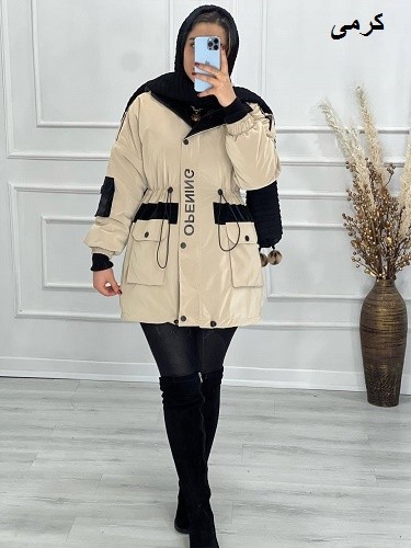 0536- کاپشن سیلیکونی لیانا