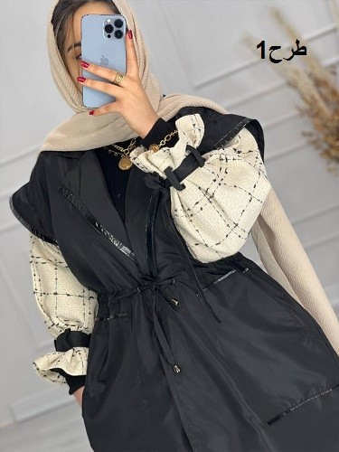 0538- بارونی آستردار الیزه